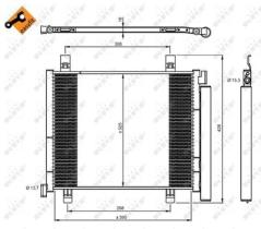 NRF 350045 - CONDENSADOR VW UP 1.0 12-395X325X16